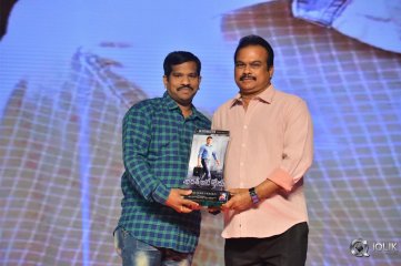 Bharat Ane Nenu Movie Block Buster Celebrations